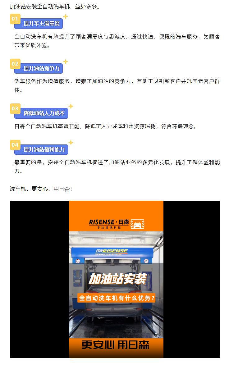 網站.jpg